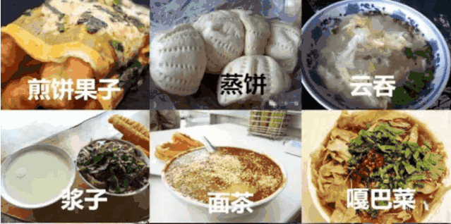“借钱吃海货,不算不会过”