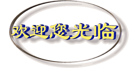 2018款宾利欧陆GT报价 动力强劲时尚轿跑