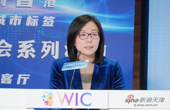 新浪津冀总经理赵北辰