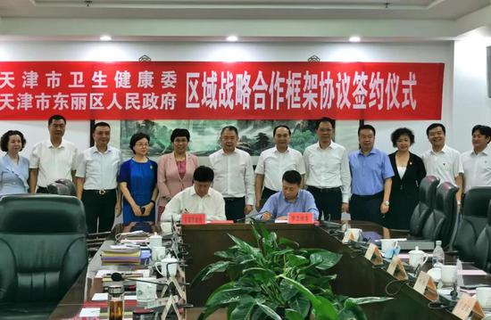东丽户籍人口_东丽华明镇明湖苑(3)