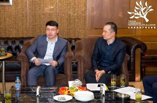 大咖齐聚2018天津商业地产精英联盟总经理座