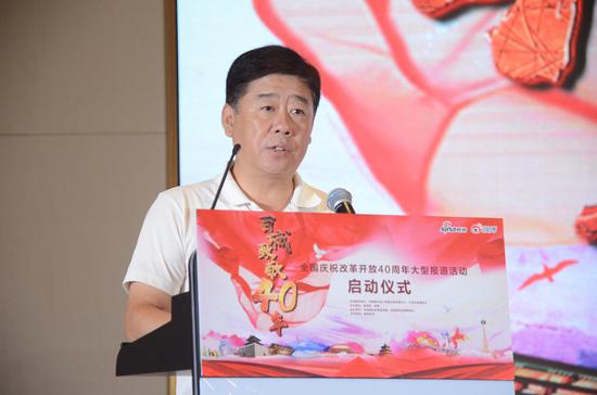 天津市委网信办总工程师 徐滨彦