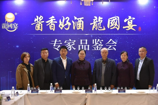 著名白酒专家现场品鉴