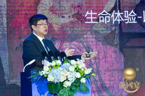 著名文化学者、北京大学中文系教授张颐武
