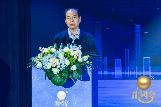 茅台研究院院长季晓南
