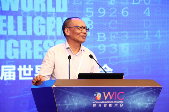 中国工程院院士李德毅