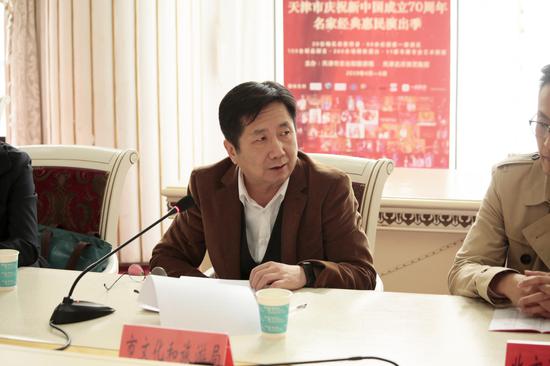 天津市庆祝新中国成立70周年 名家经典惠民演出季即将拉开帷幕