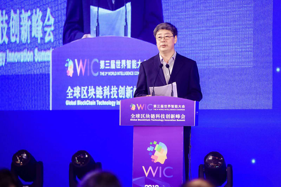图:天津市人民政府副秘书长 景悦