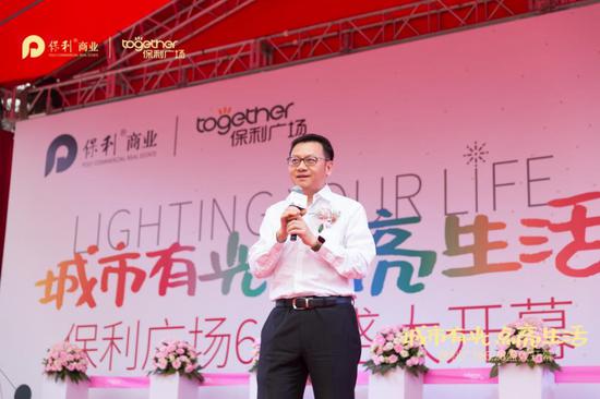 保利天津房地产开发有限公司总经理李勇
