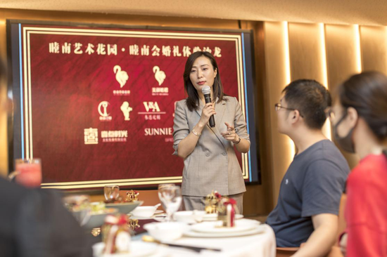 睦南艺术花园总经理朱吉兰致辞