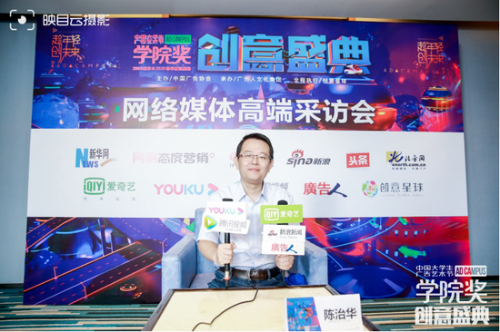 圣象集团有限公司品牌总监 陈治华