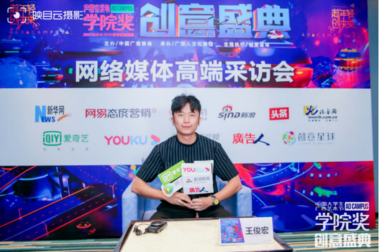 利郎(中国)有限公司品牌总监 王俊宏