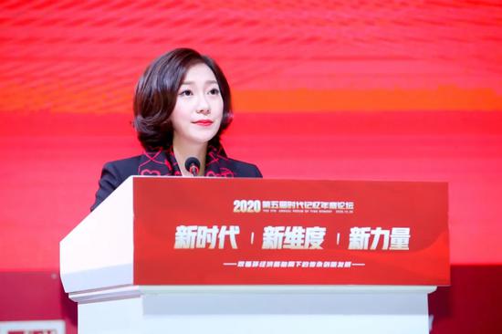 张君婷 荣程集团董事 荣程钢铁集团董事长