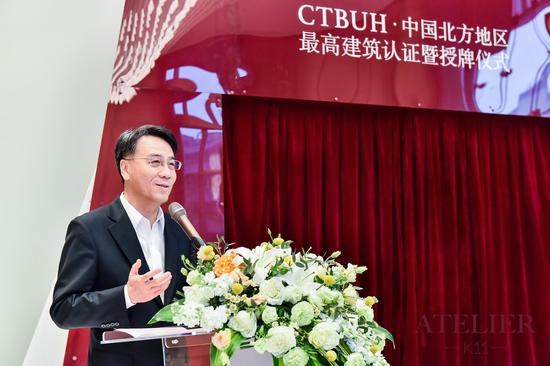 CTBUH中国理事会理事顾建平致辞