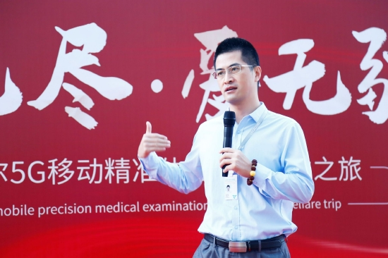 丽滋卡尔副总裁 刘新建