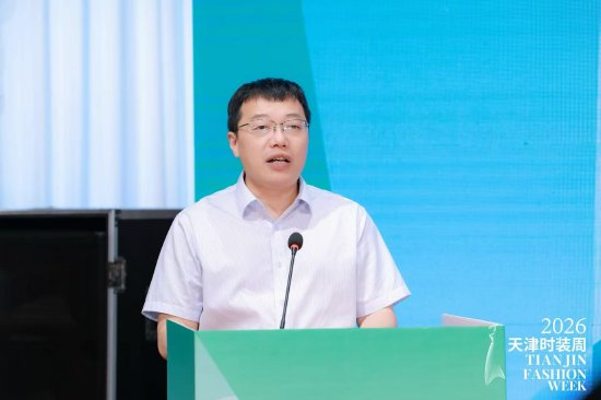 文启新境 潮耀津门 | 抵羊·2026天津时装周新闻发布会圆满举办