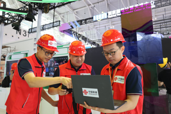 中国联通深度参与2026世界智能产业博览会