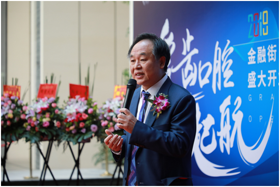 爱齿口腔郭平川院长致辞
