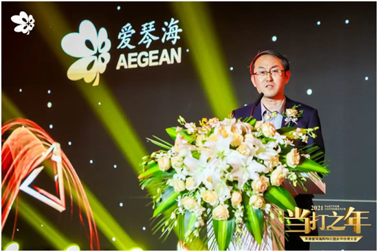 天津市河东区区委副书记兼河东区区长周波先生致辞