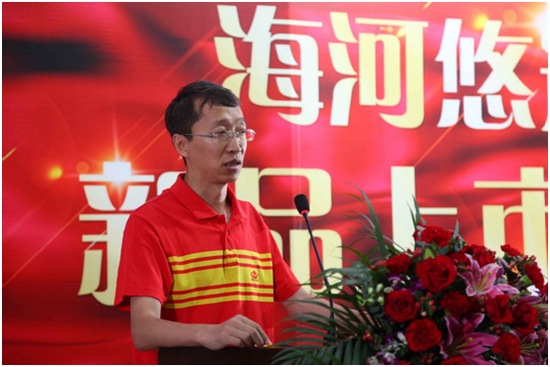 天津市排球运动管理中心副主任发表讲话