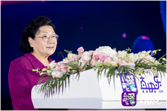 中国商业联合会副会长张丽君