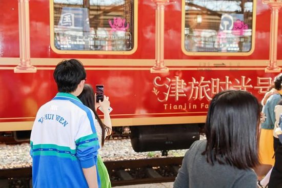 津旅时光·乐在五一 上车即登岛 “津旅时光号”解锁节日出行新玩法