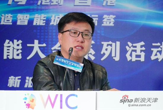 　　天津新松机器人自动化有限公司副总裁吕忠伟带来《新征程向智时代出发 新跨越向国际化进军》主题演讲