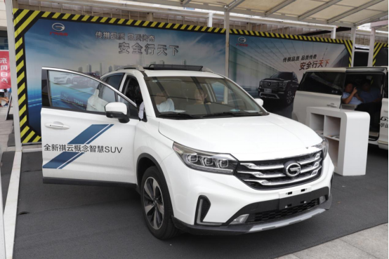 16.2018ȫйϰչվԲУЯִ410