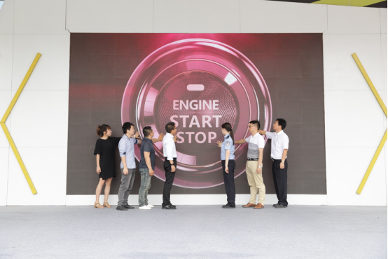 16.2018ȫйϰչվԲУЯִ1027