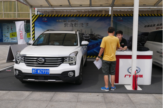 16.2018ȫйϰչվԲУЯִ162