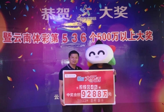 快3彩票投注与开奖数据查询排列三游戏玩法介绍