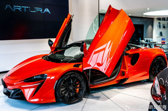 全新迈凯伦 Artura 现车降价优惠