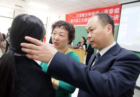 咨询现场