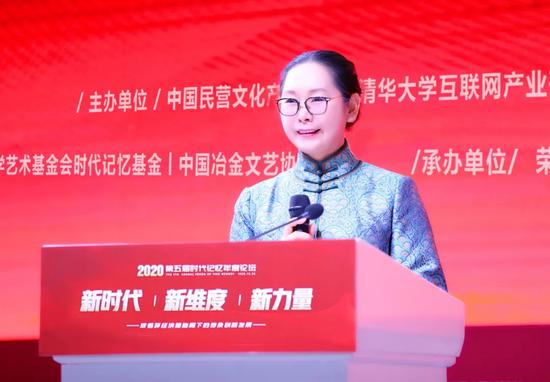 张荣华 全国工商联常委 天津市工商联副主席 荣程集团董事会主席