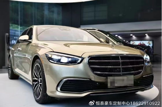 2023款奔驰S500美规现车114万特惠酬宾