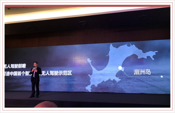云度推行3年回购计划+两年将推出两款新车873