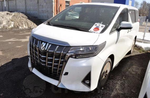 19款丰田埃尔法欧规版包牌包购置税