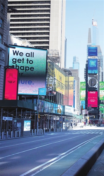3月26日，美国纽约曼哈顿时报广场上空无一人。 新华社发