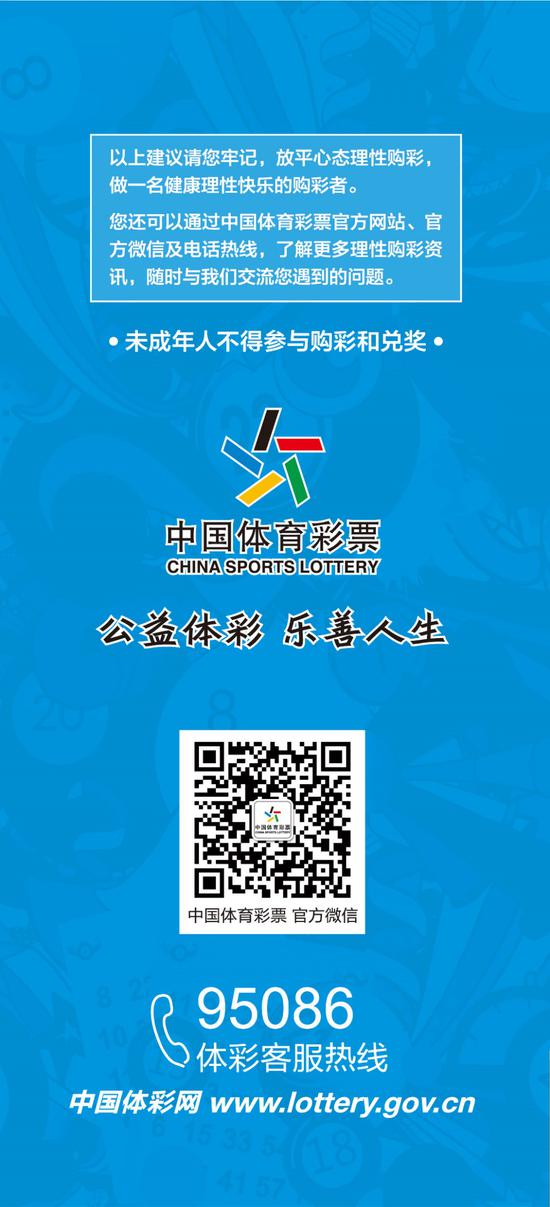 如何开彩票投注站百家乐- 百家乐官方网站- 百家乐APP下载
