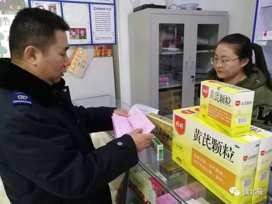 北辰区对市场监管综合执法体制改革工作进行调研