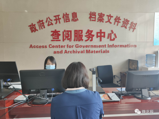 如何避开房产交易风险？全国楼风信App轻松查档省时30天