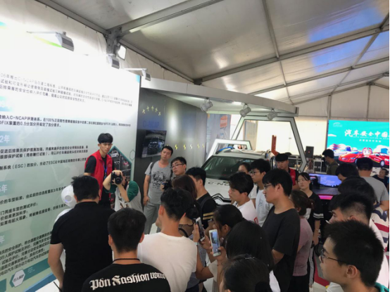 16.2018ȫйϰչվԲУЯִ776