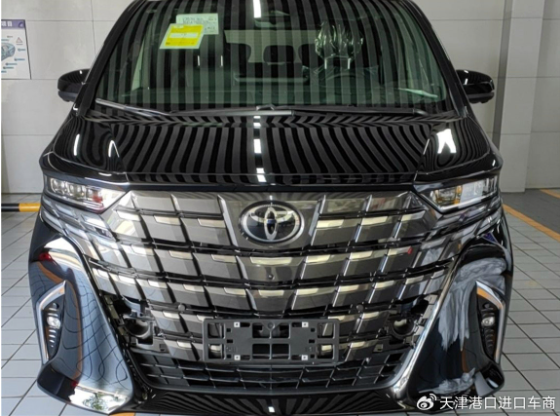 2024款丰田埃尔法2.5 现车优惠价畅销