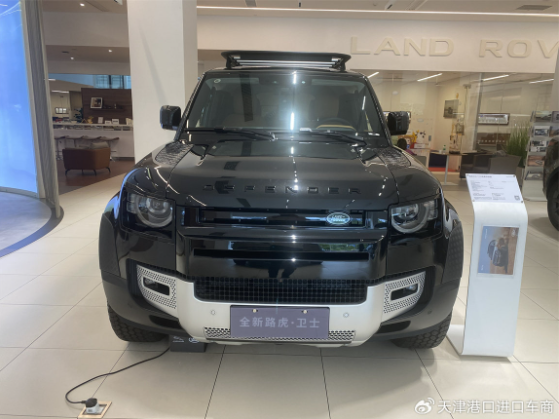 24款路虎卫士110 现车降价优惠
