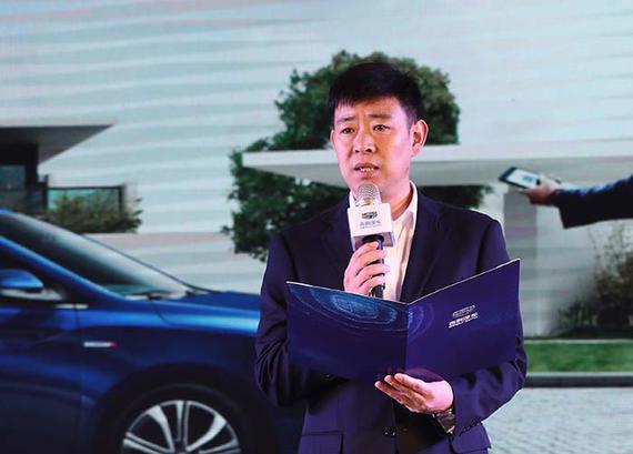 吉利汽车华北营销事业部京津大区大区经理王太鹏先生致开场词