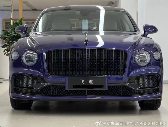 2023款宾利飞驰付费外漆 顶配直降30万