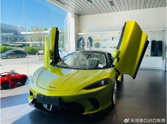 2023款迈凯伦GT跑车 现车特价促销