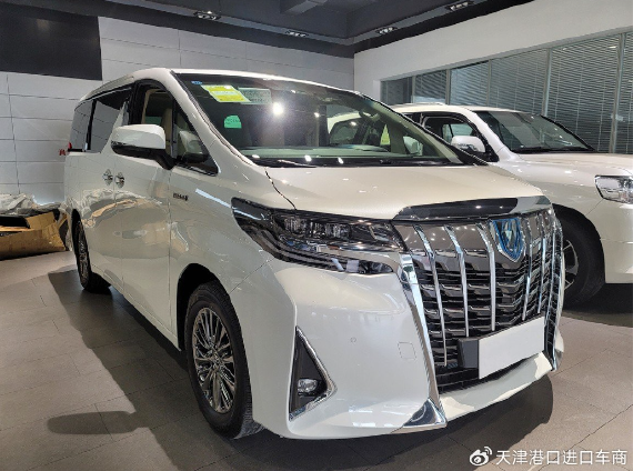 23款丰田埃尔法2.5 现车最低优惠报价