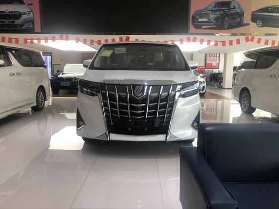 20款丰田埃尔法报价商务车 营造安逸奢华