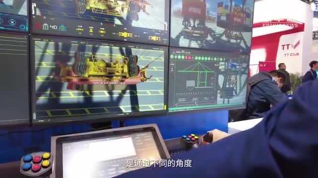 Vlog｜看航运产业发展“科技范儿”